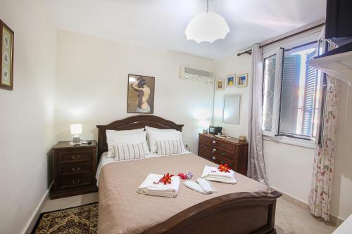  Nisi´s House, Corfu Town in Korfu-Stadt