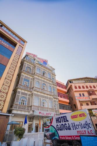 A szálláshely kívülről, Ganga Heritage By Howard in Kharkhari