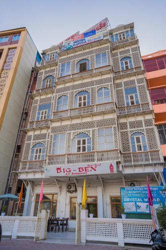 A szálláshely kívülről, Ganga Heritage By Howard in Kharkhari