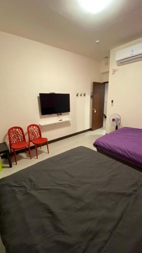 Murakami Travel Guest House near Kueibishan