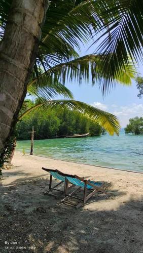 Mook Tamarind Resort photo