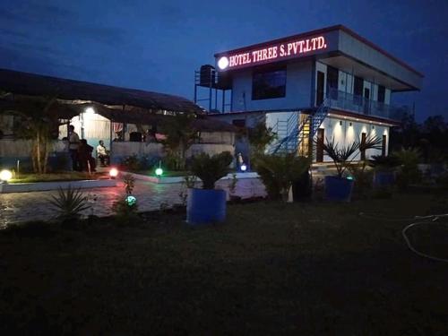 HOTEL THREE S PVT.LTD