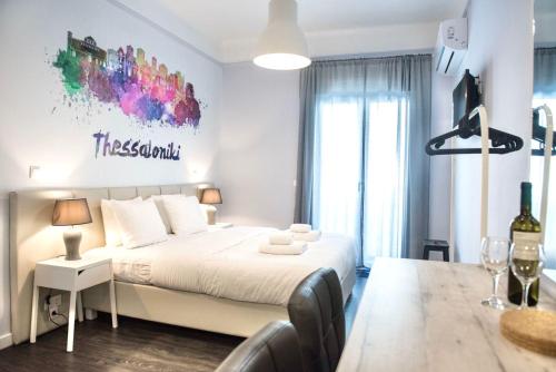  #Nephele & Morpheus Studios by halu! in 54623 Thessaloniki