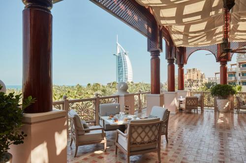 ห้องอาหาร, Jumeirah Al Qasr Dubai near สวนน้ำไวด์ วาดิ