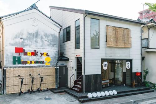 Matsumoto - House / Vacation STAY 47624