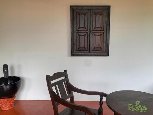 POOTHALI HOMESTAY