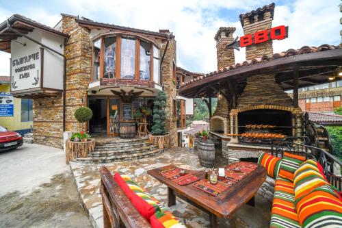 Българче Хотел - Ресторант in Smolyan