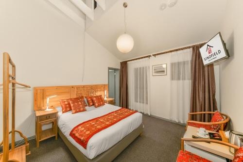 سينوفيلد إيدو ريتريت (Sinofield Edu-Retreat) in Leura