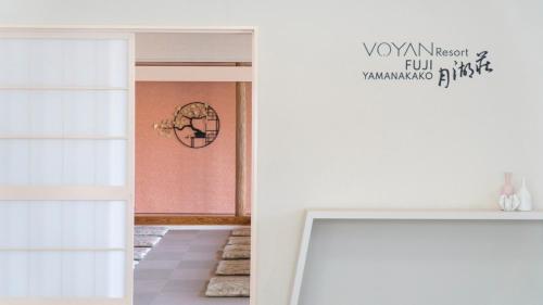 Hol, VOYAN Resort Fujiyamanakako Gekkoso in Yamanakako