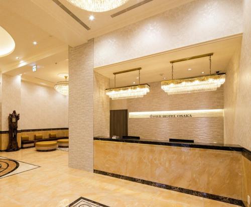 Five Hotel Osaka in Osaka city East