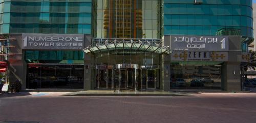 Sisäänkäynti, Number One Tower Suites Hotel in Sheikh Zayed Road