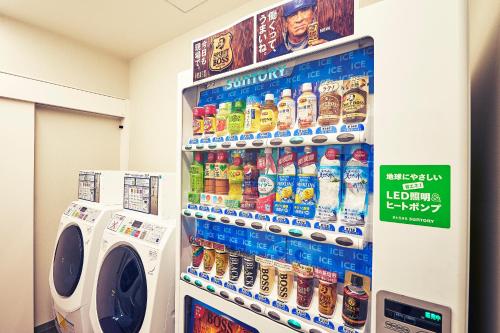 THE POCKET HOTEL Kyoto Karasuma Gojo