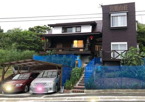 Kamogawa - House - Vacation STAY 9985