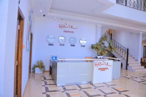Lobi, Haile Resort Gondar in Gondar