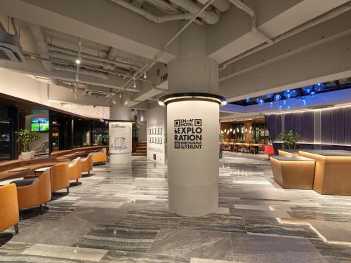 廣島苑酒店 EN HOTEL Hiroshima