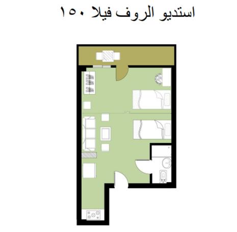 Studio Roof 150 sea view fully equipped green beach - El Alamein