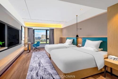 Chao Man Hotel Harbin Wanda Plaza