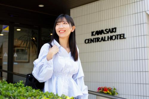 Kawasaki Central Hotel – Kawasaki, Kanagawa, MD