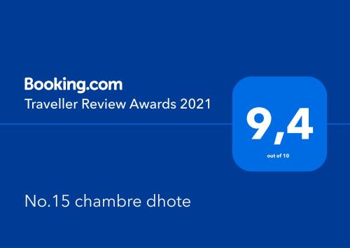 No.15 chambre dhote - image 7