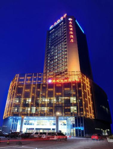 Yulong International Hotel
