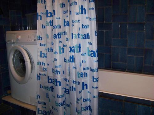  Apartment Stomorska 3 in Stomorska