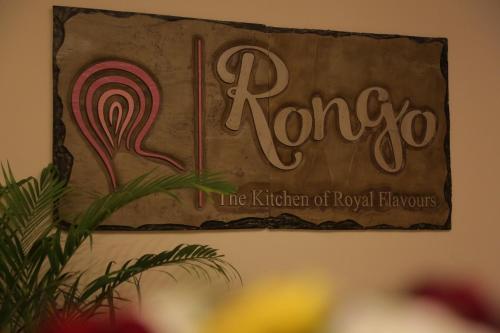 Rangalaya Royal Hotel