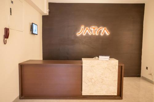 Αίθουσα υποδοχής, Jatra Flagship Chattogram City Centre in Τσιταγκόνγκ