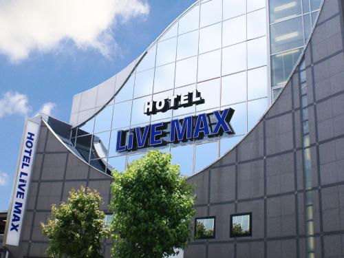 HOTEL LiVEMAX BUDGET Esaka - Hotel - Suita