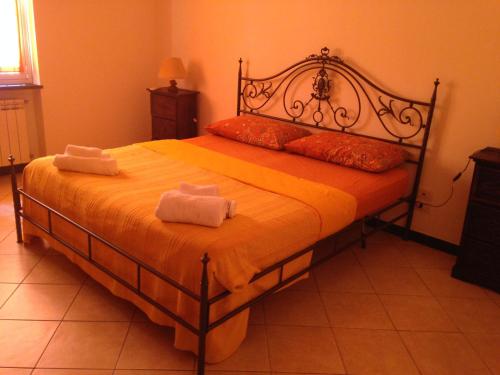 One-Bedroom Apartment - Ground Floor