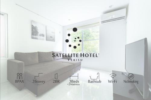 Shibuya-ku - House - Vacation STAY 11243, Tokio