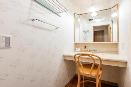 Standard Twin Room with Shiroi-Koibito sweets ticket Included - Non-Smoking