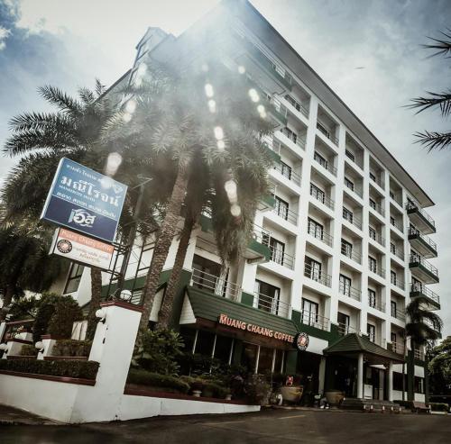 Maneerote Hotel Surin in Mueang Surin