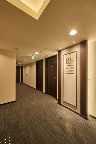 ホテルトレンド京橋駅前
