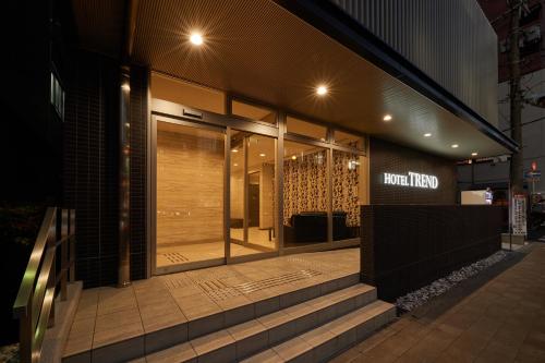 Entrance, Hotel Trend Kyobashi Ekimae near Consulate General of the Republic of the Philippines