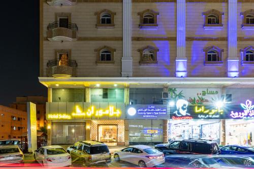 Glamour Inn جلامور ان Jeddah
