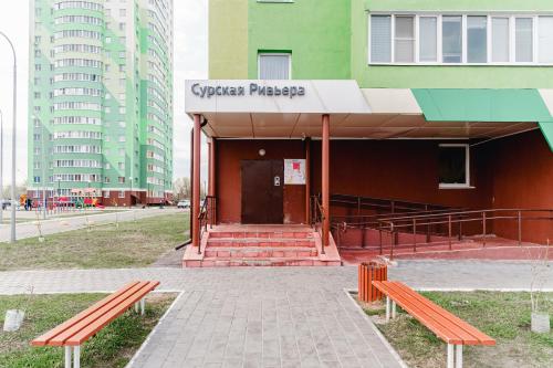 Достань до звезд - апартаменты на 20 этаже Сурская Ривьера