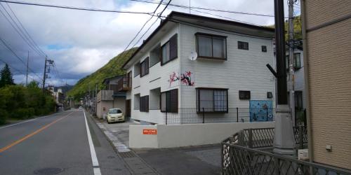 Akira Peak House Kinugawa Nikko