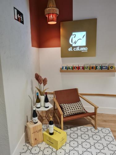 Cálamo Guesthouse - image 2