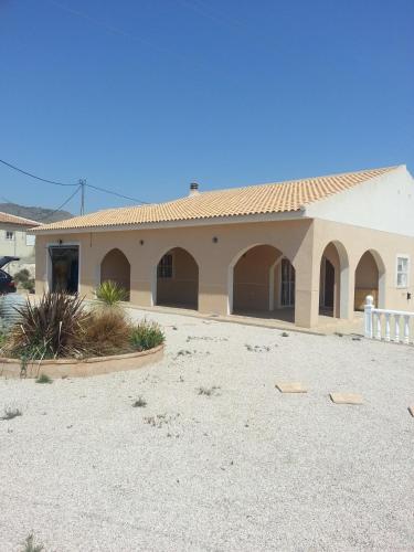 La casa de Barinas gîte à louer El Rodriguillo