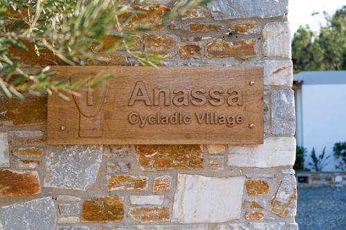 Anassa Cycladic Village