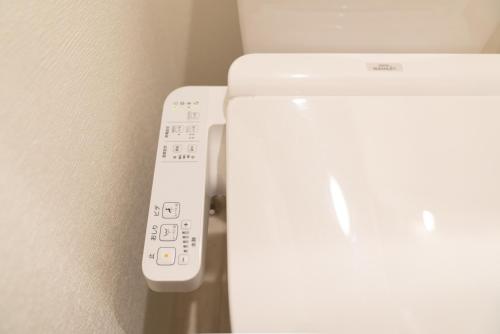 OSAKA SUNSHINE TOWER81 - image 3