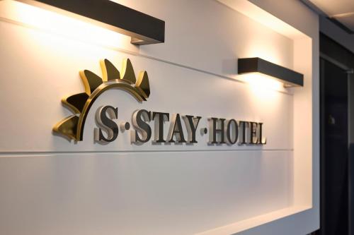 設備, S Stay Hotel in 水原市（スウォン）