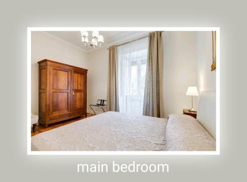 Eluta Holiday Home, Rome (photo 9)