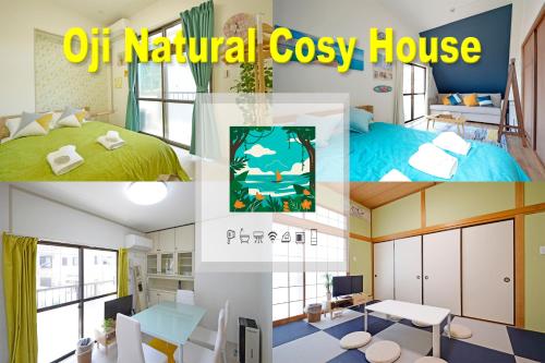 Oji Natural Cosy House, Tokio