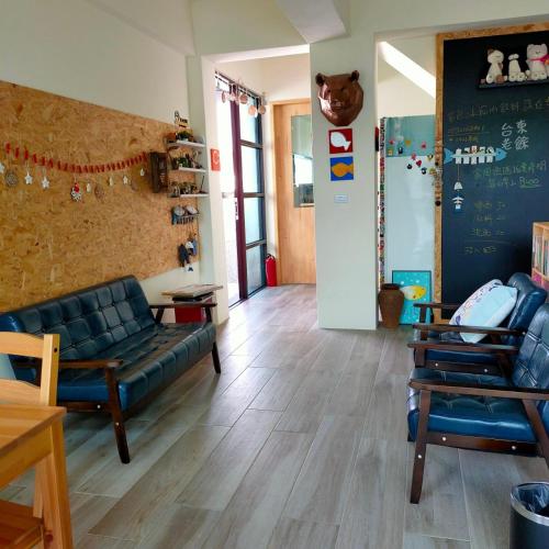 lao yu B&B