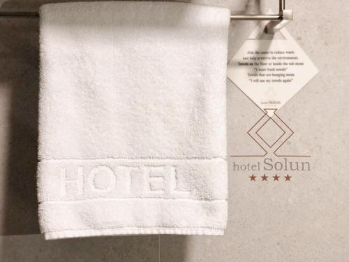 HOTEL SOLUN - image 8