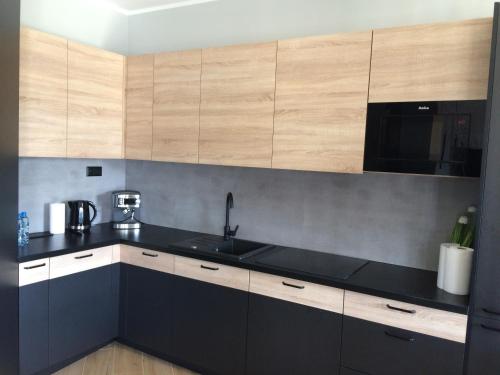 Apartament Malta Poznań