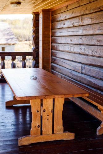 Guest House Na Lesnoy - image 4