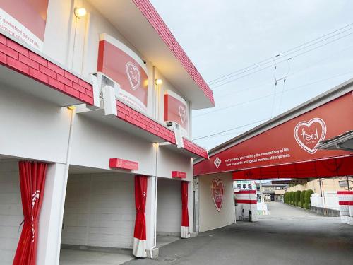 Accommodation in Ehime