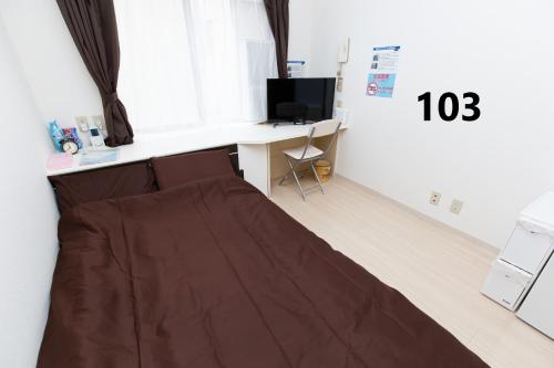 Standard Apartment 103